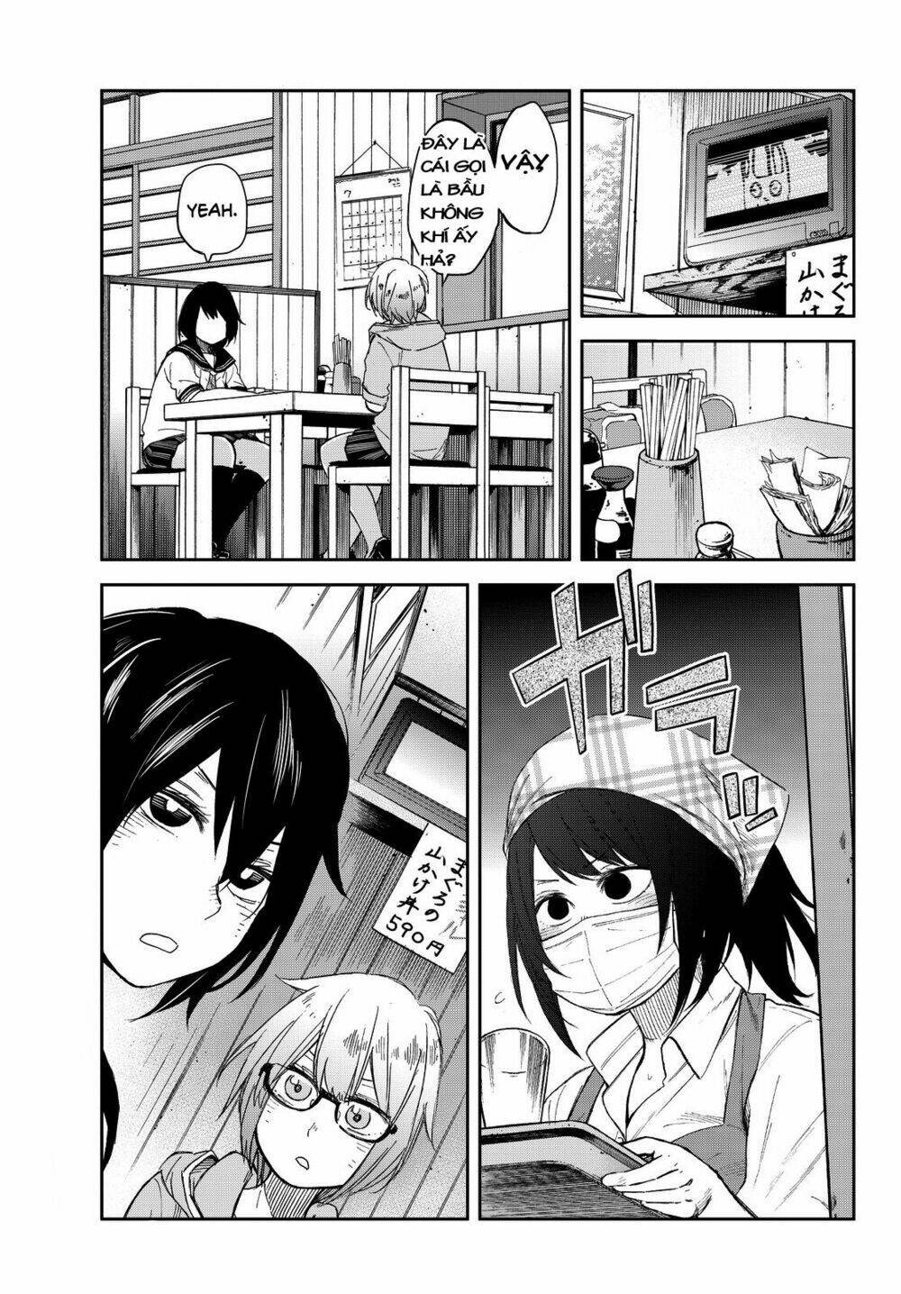 Kanojo Wa Rokurokubi Chapter 8 - Trang 2