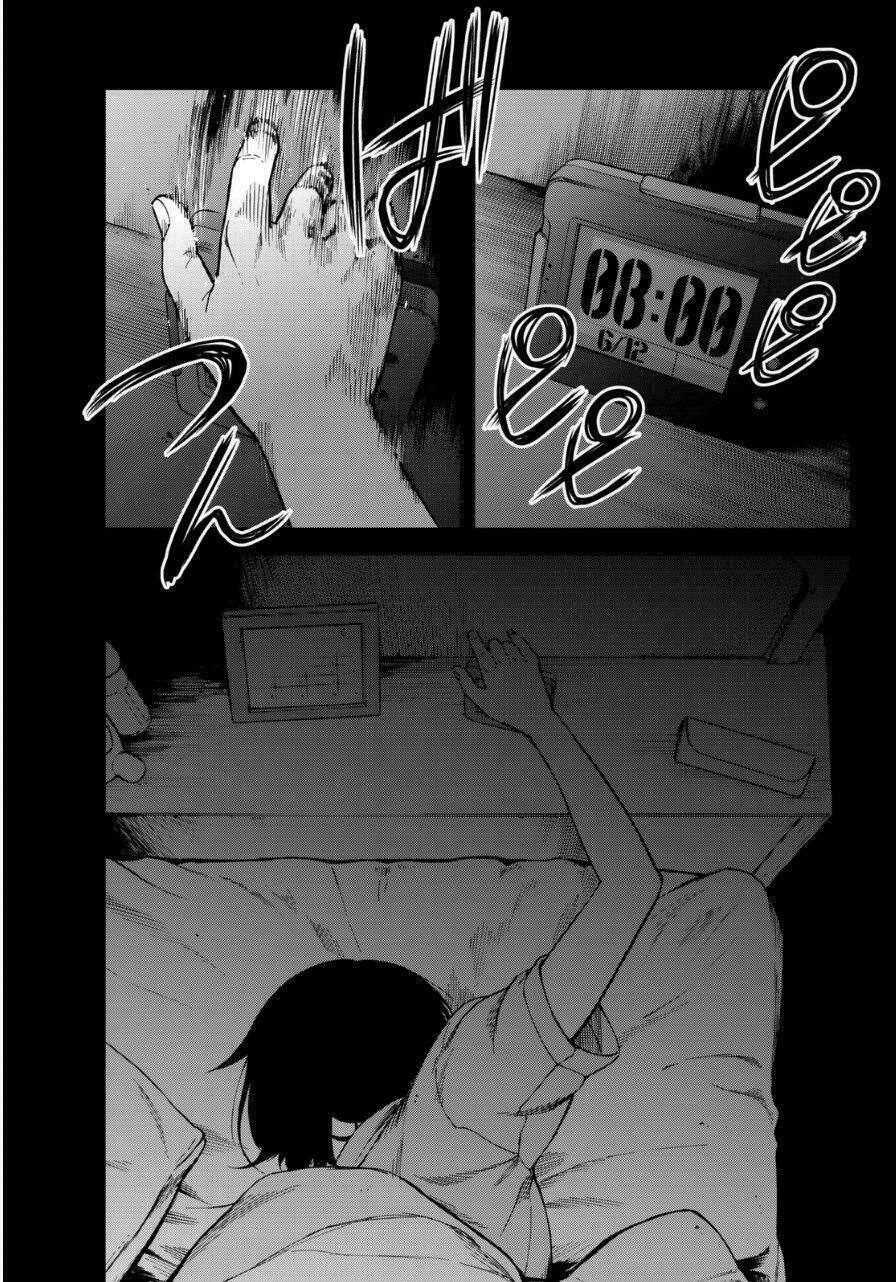 Kanojo Wa Rokurokubi Chapter 1 - Trang 2