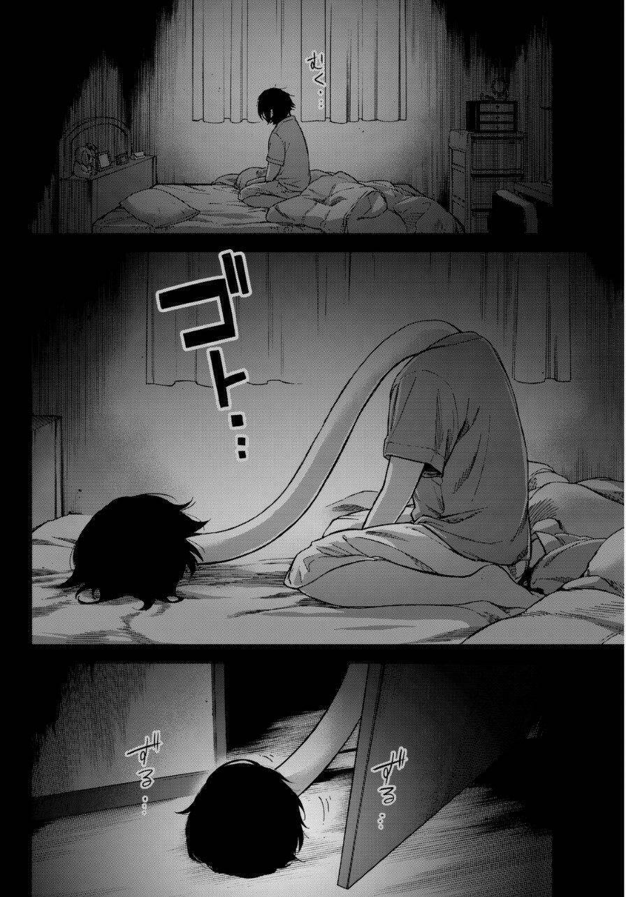 Kanojo Wa Rokurokubi Chapter 1 - Trang 2