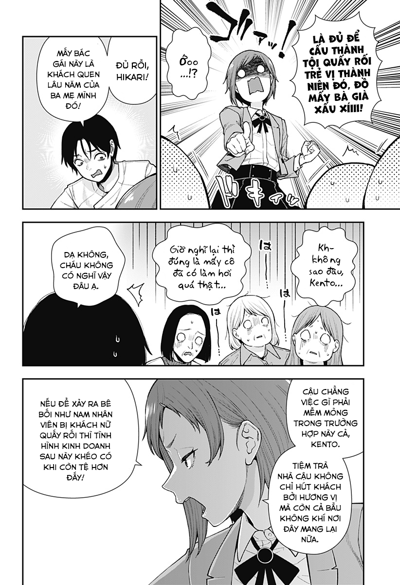 Oboro Và Machi Chapter 9 - Trang 2