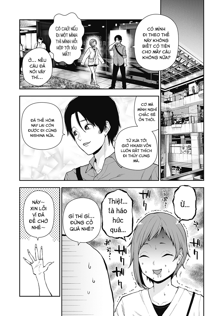 Oboro Và Machi Chapter 8 - Trang 2