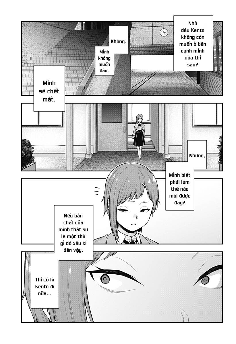 Oboro Và Machi Chapter 7 - Trang 2