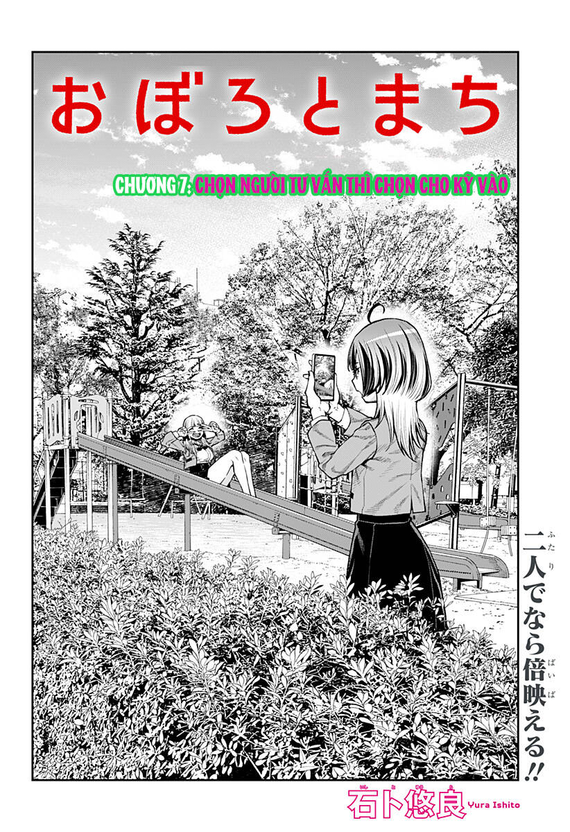 Oboro Và Machi Chapter 7 - Trang 2