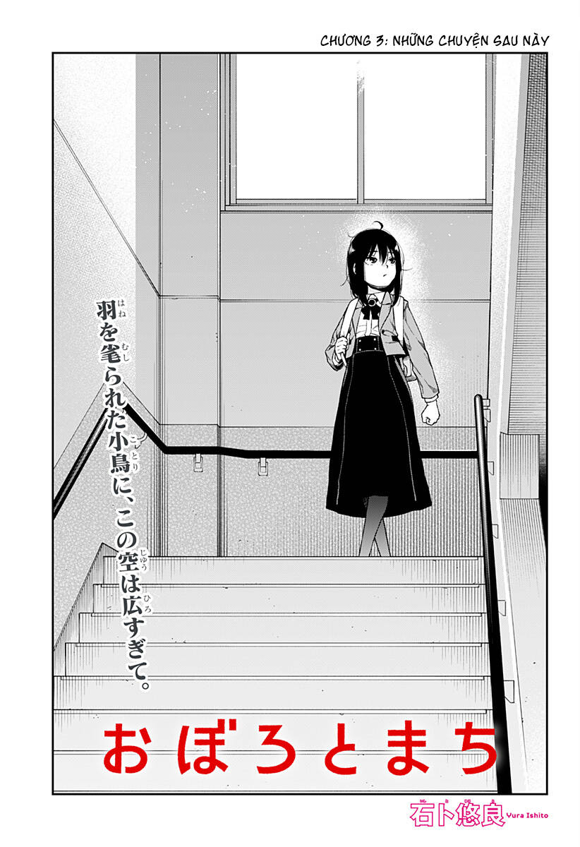 Oboro Và Machi Chapter 3 - Trang 2