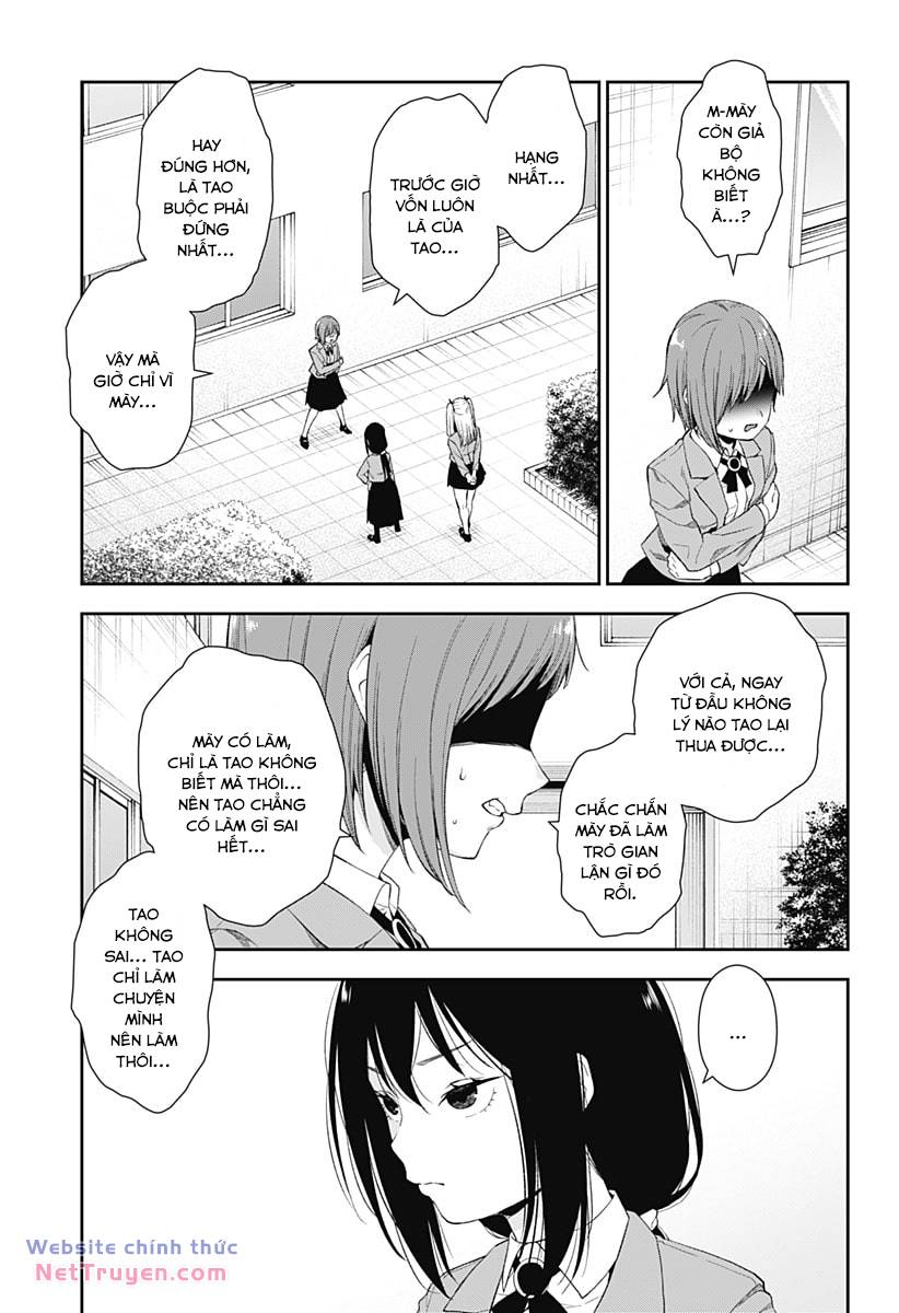 Oboro Và Machi Chapter 1 - Trang 2