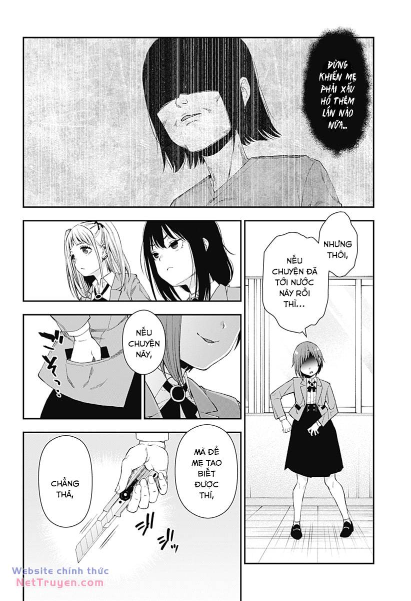 Oboro Và Machi Chapter 1 - Trang 2