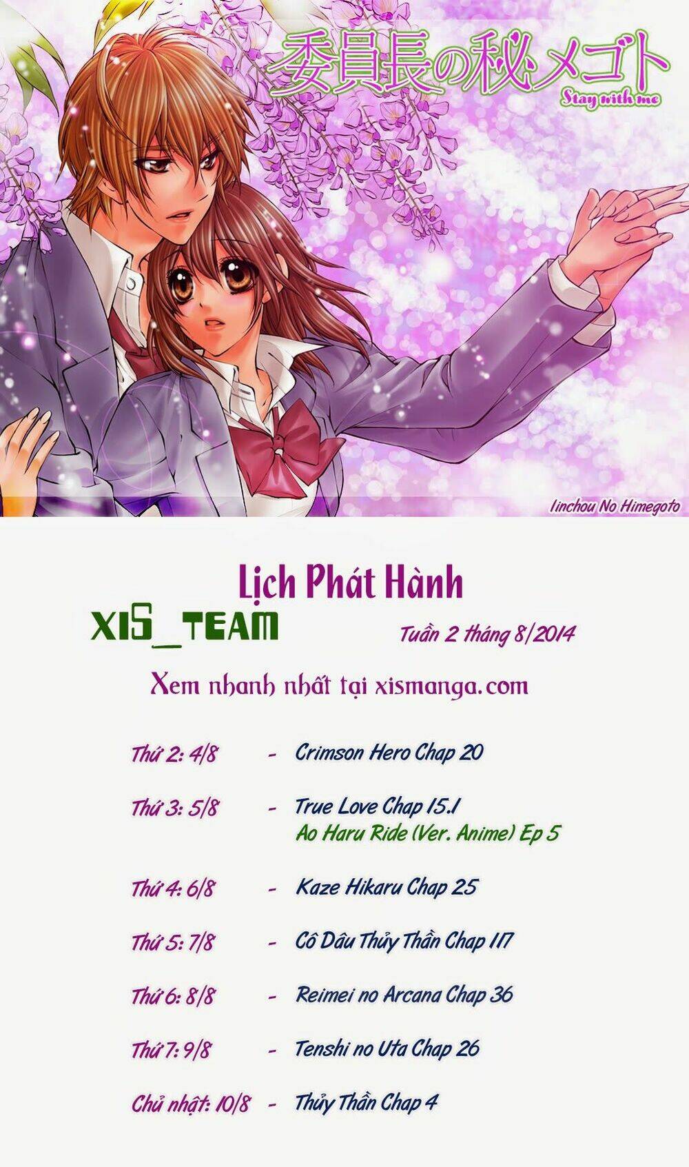 Mối Tình Tuổi Thanh Xuân Chapter 42 - Trang 2