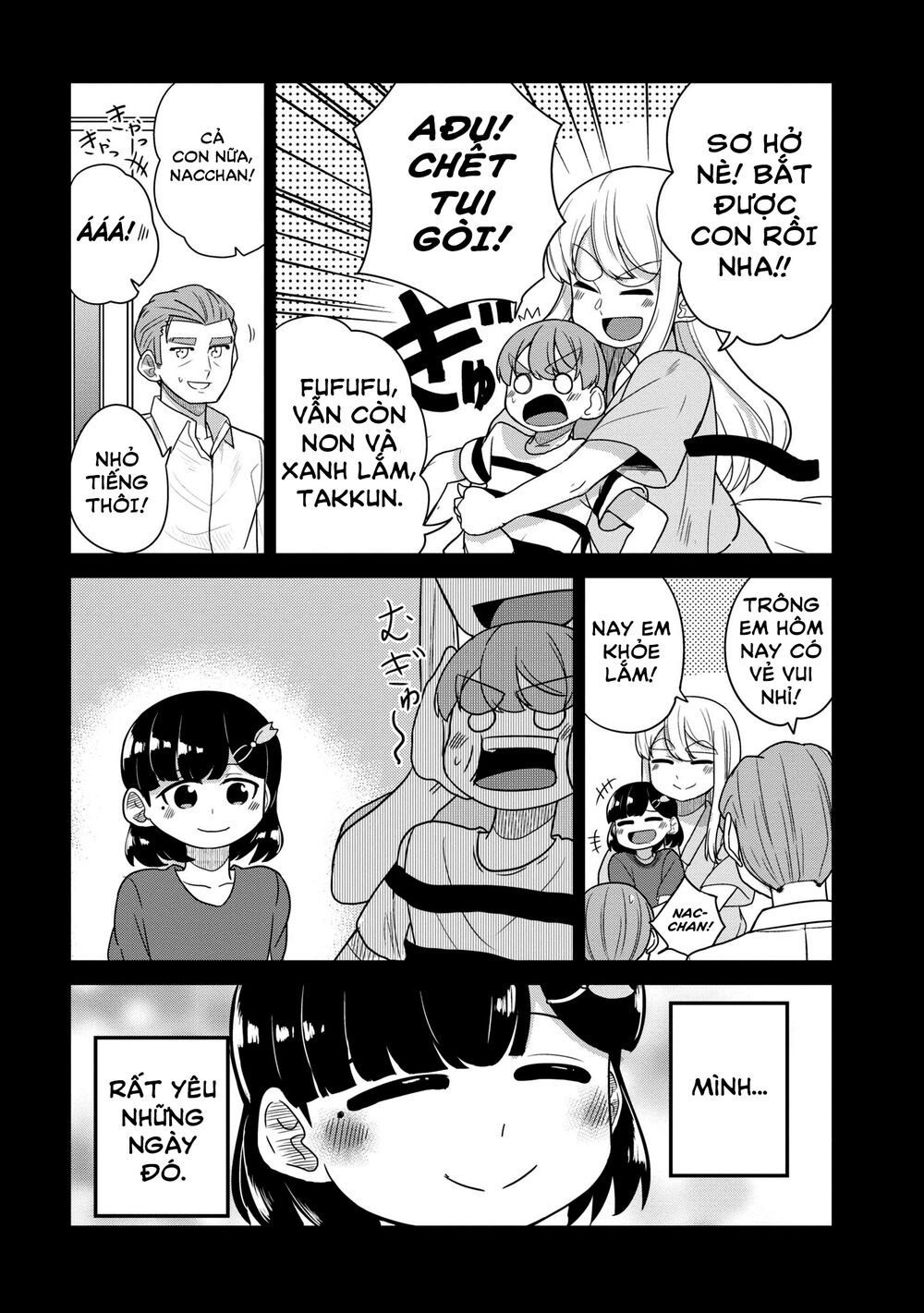 Osananajimi No Mama Ja Iya? Chapter 23 - Trang 2