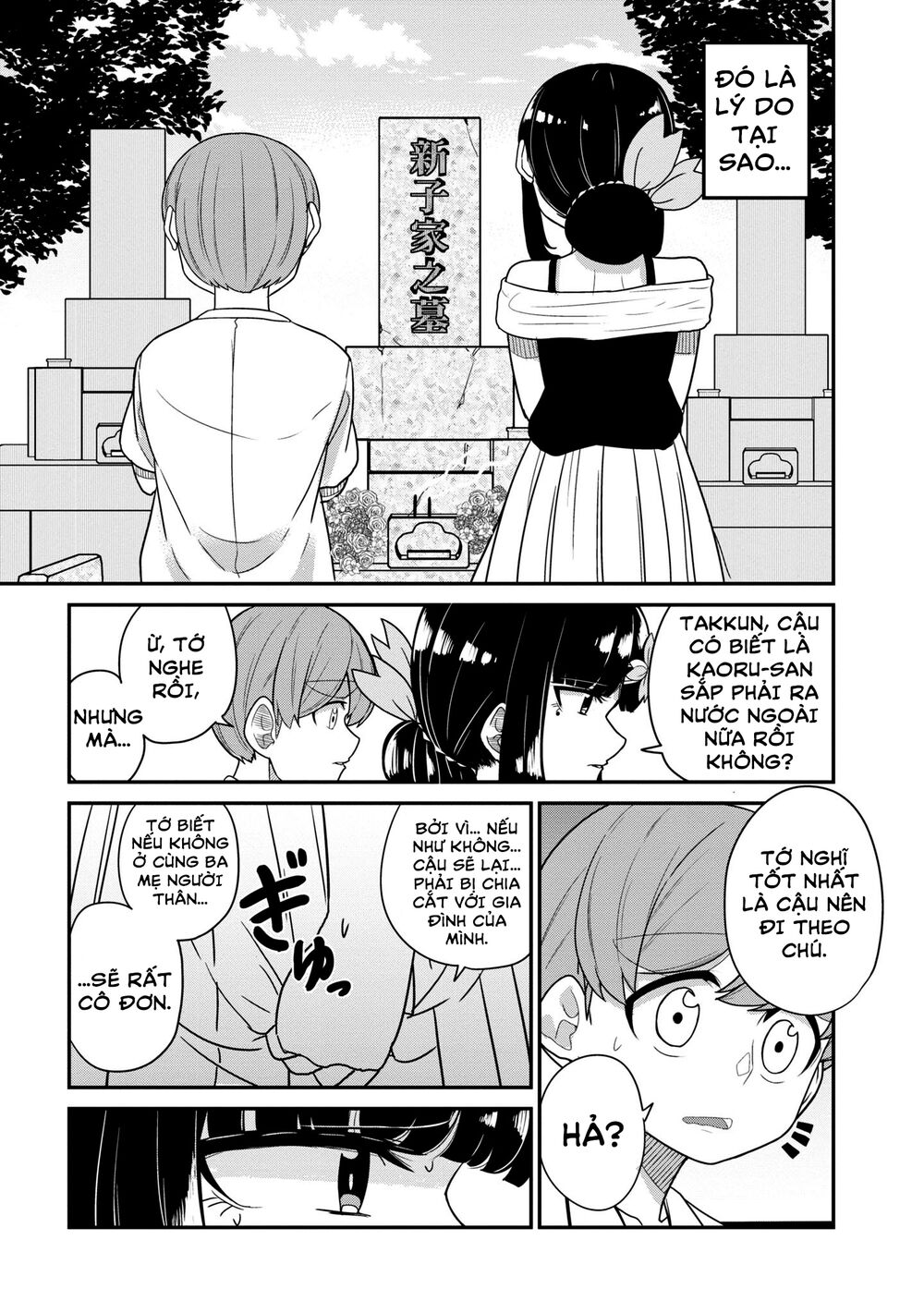 Osananajimi No Mama Ja Iya? Chapter 23 - Trang 2