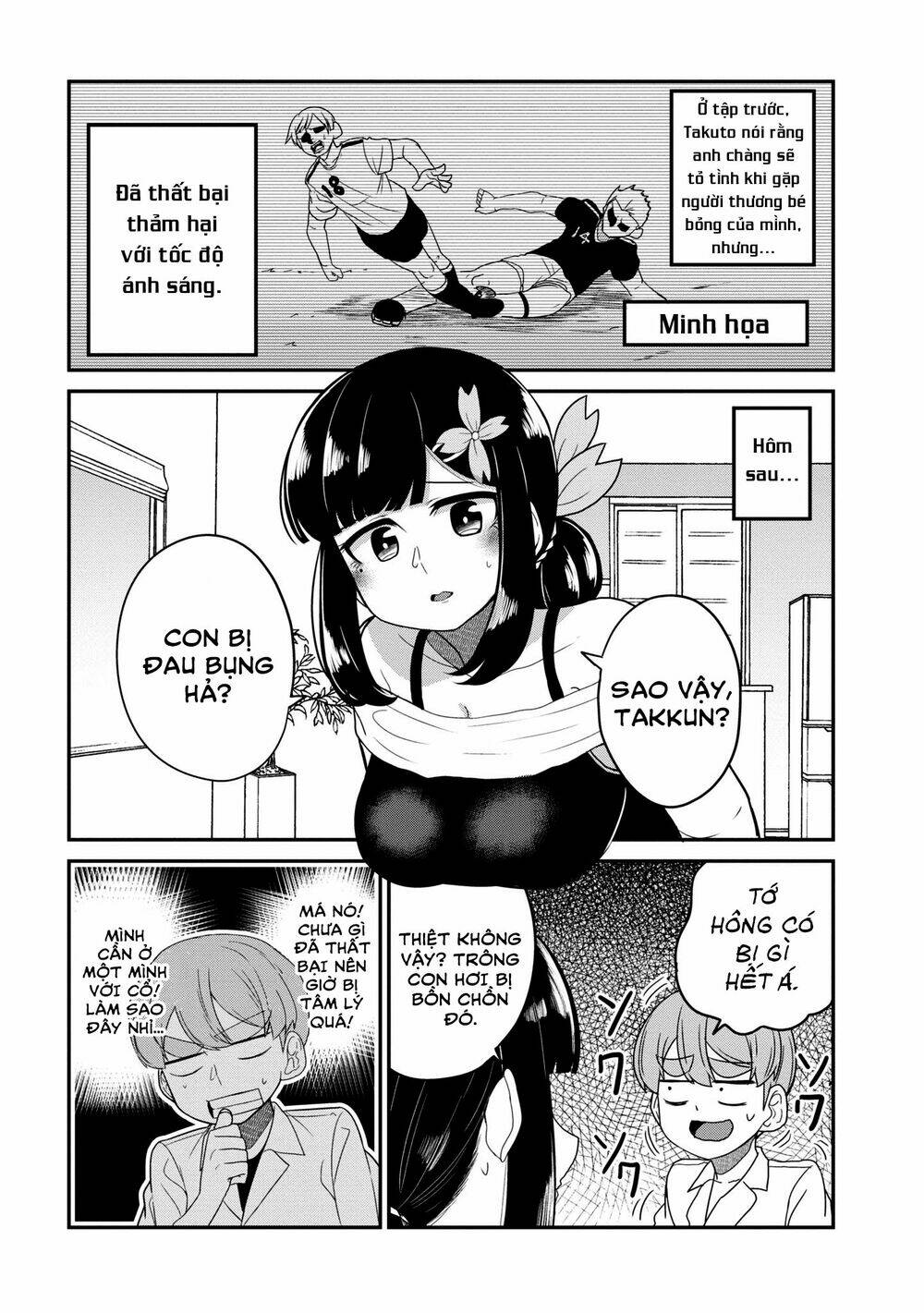 Osananajimi No Mama Ja Iya? Chapter 22 - Trang 2