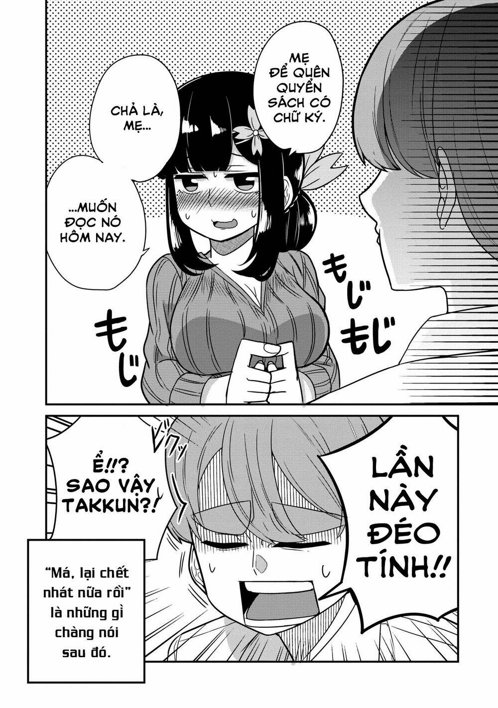 Osananajimi No Mama Ja Iya? Chapter 21 - Trang 2