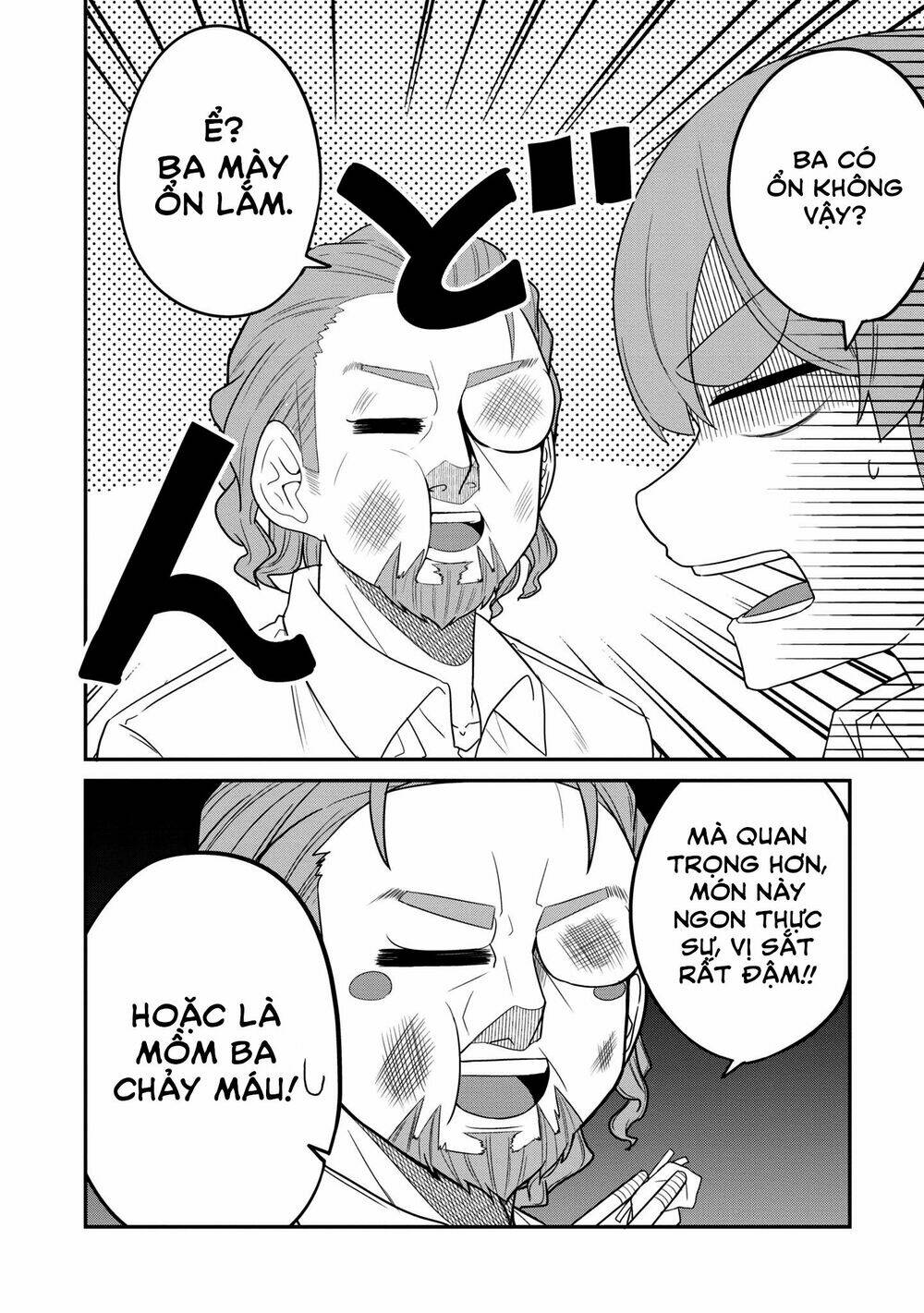 Osananajimi No Mama Ja Iya? Chapter 21 - Trang 2