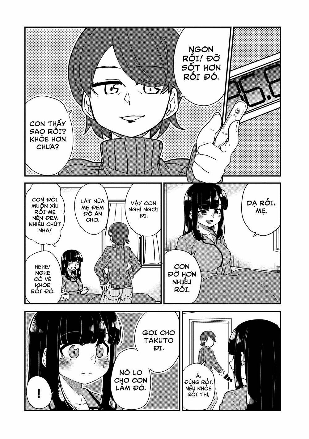 Osananajimi No Mama Ja Iya? Chapter 18 - Trang 2