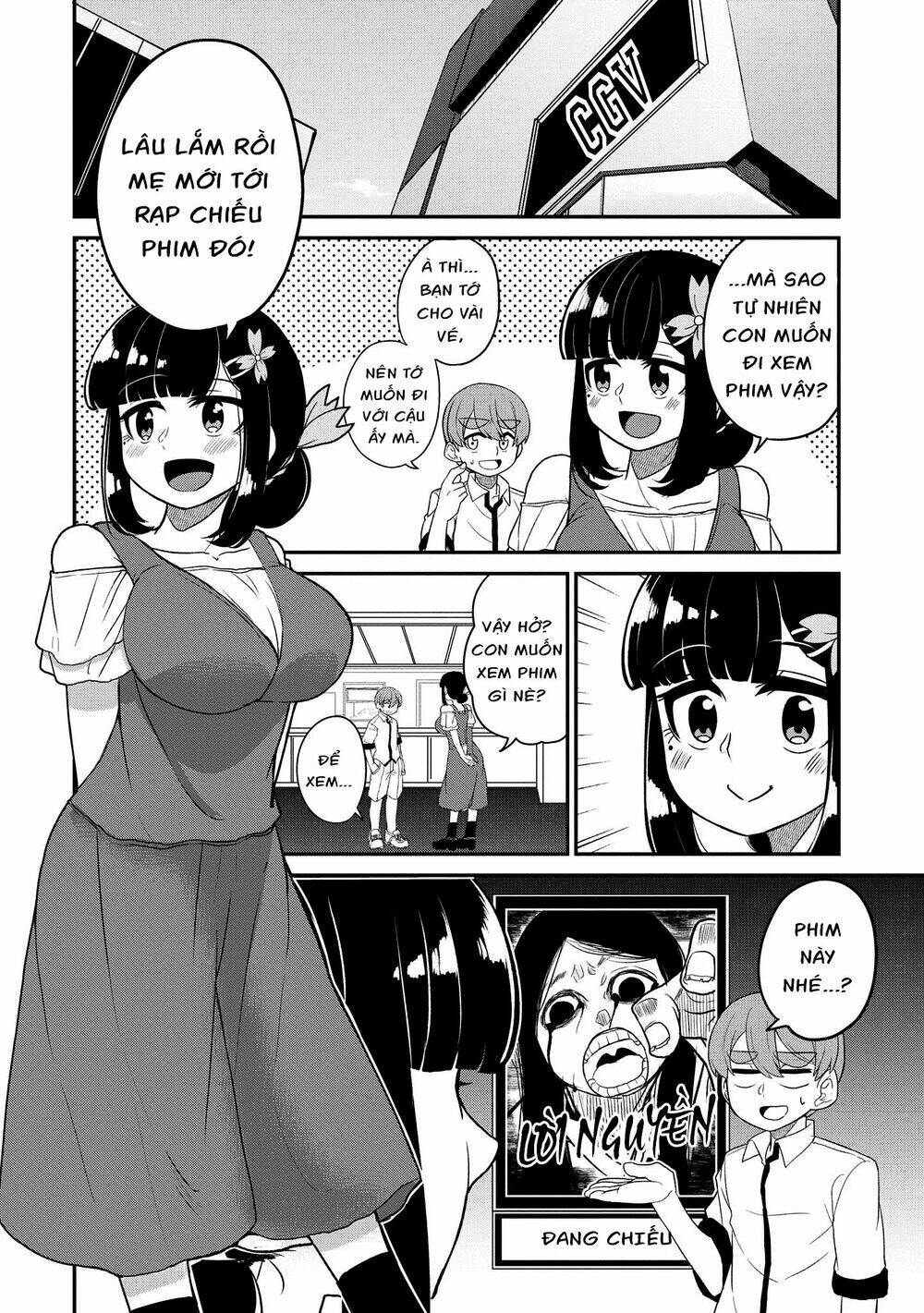 Osananajimi No Mama Ja Iya? Chapter 16 - Trang 2