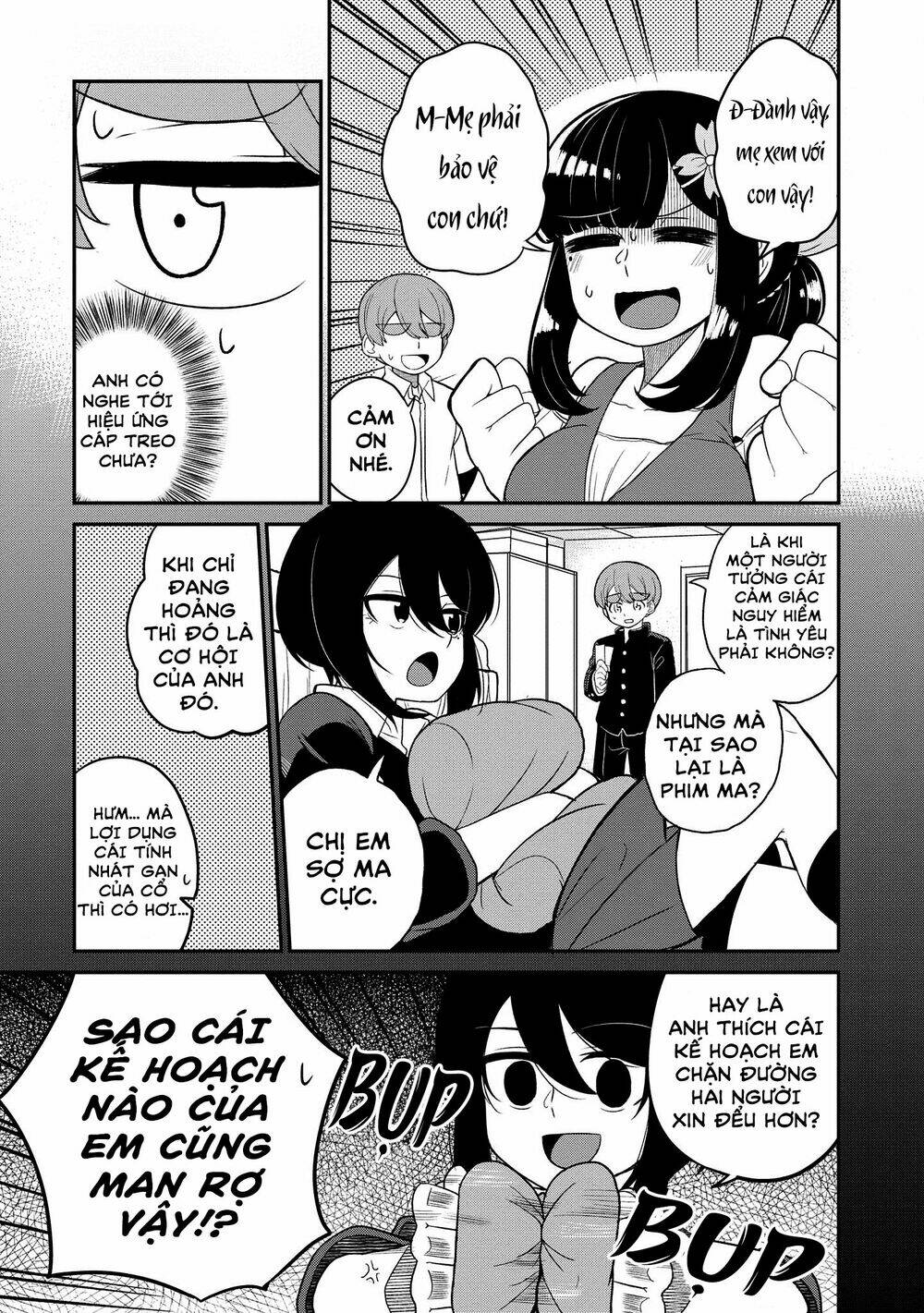 Osananajimi No Mama Ja Iya? Chapter 16 - Trang 2