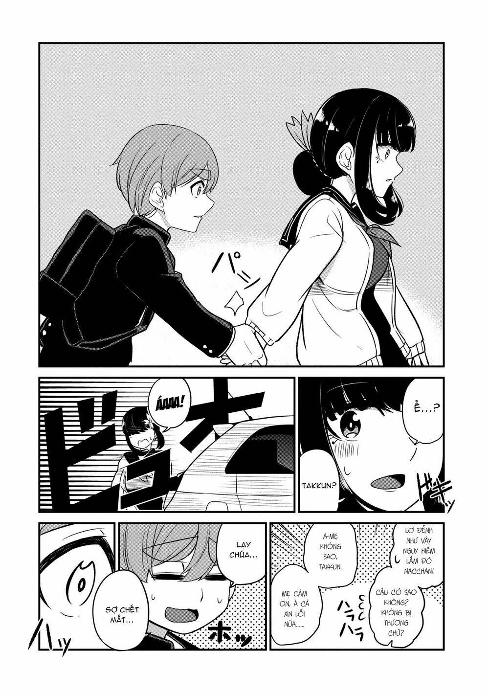 Osananajimi No Mama Ja Iya? Chapter 13 - Trang 2