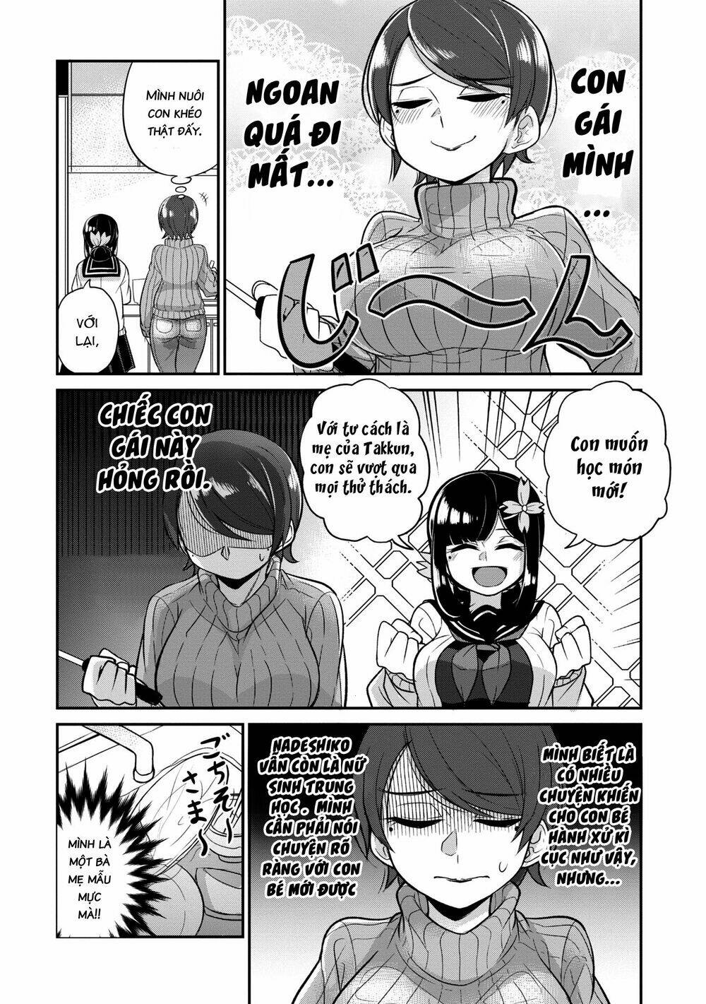 Osananajimi No Mama Ja Iya? Chapter 12.5 - Trang 2