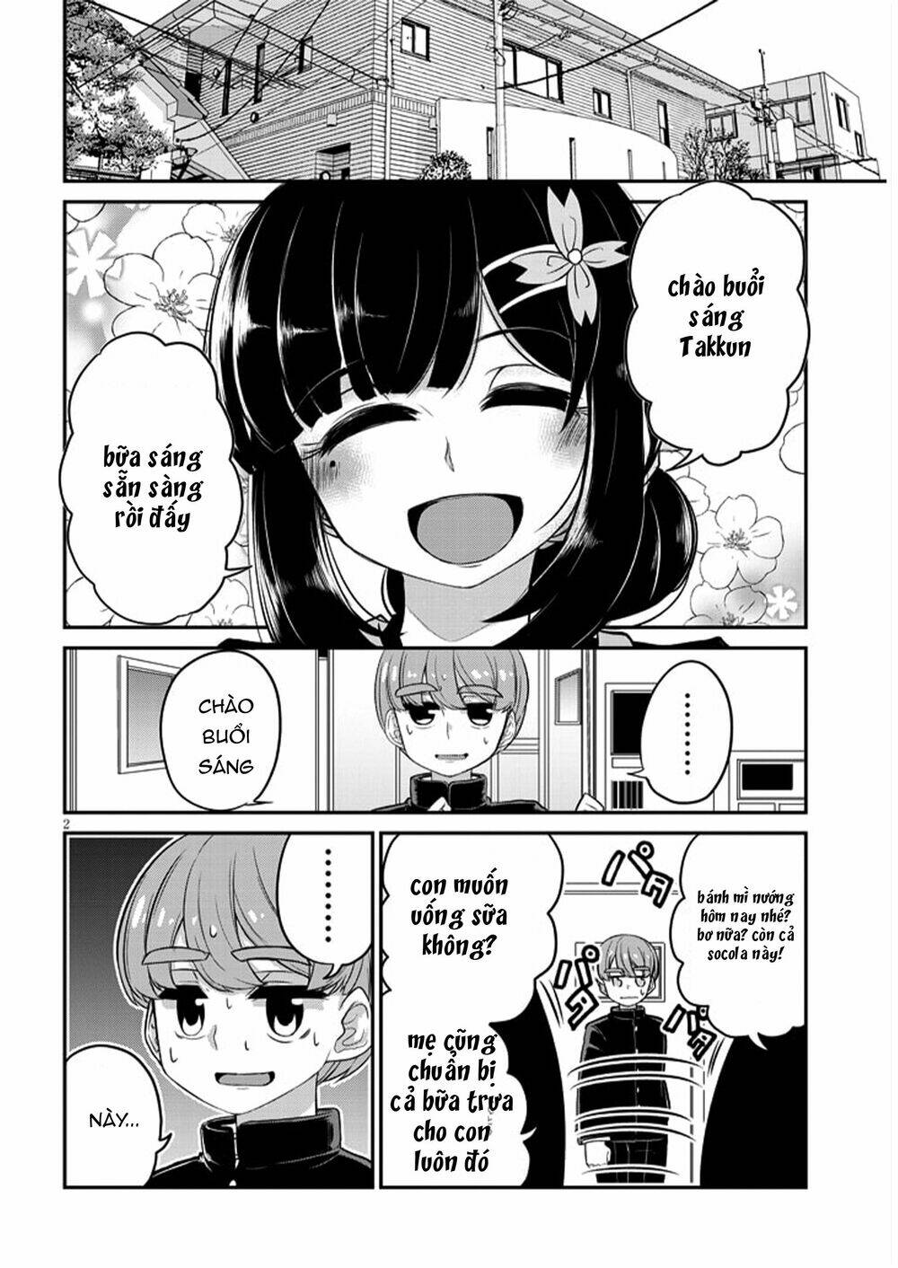 Osananajimi No Mama Ja Iya? Chapter 1 - Trang 2