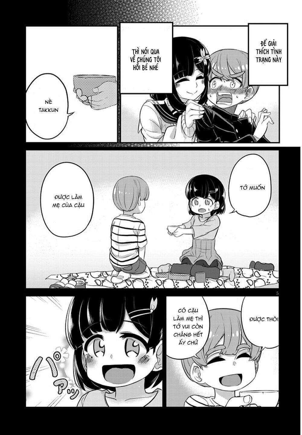 Osananajimi No Mama Ja Iya? Chapter 1 - Trang 2