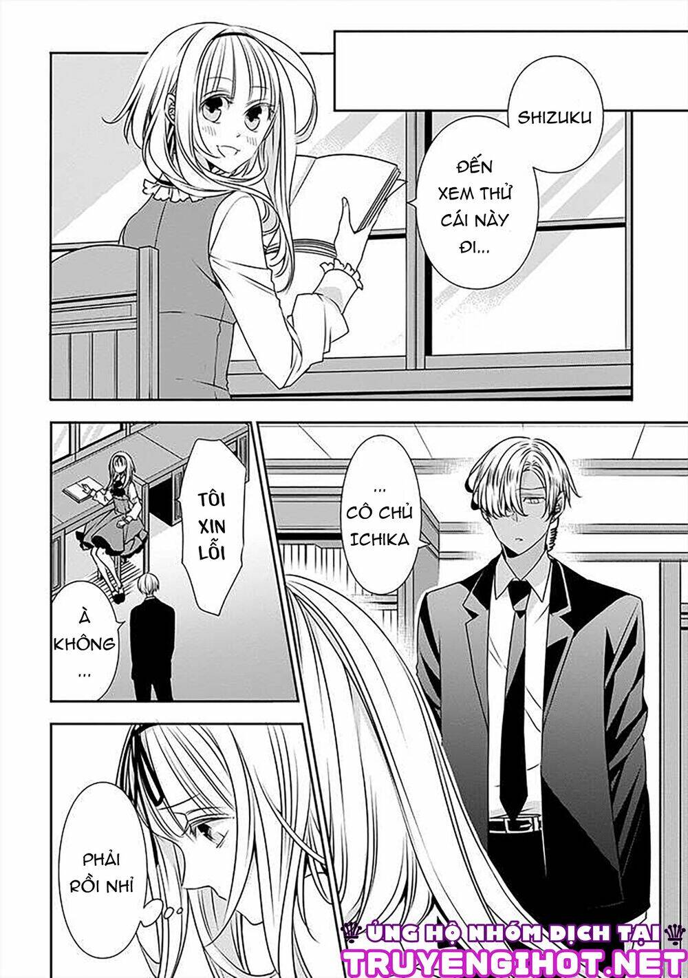 Ojou-Sama Ga Mamorasete Kurenai Chapter 19 - Trang 2