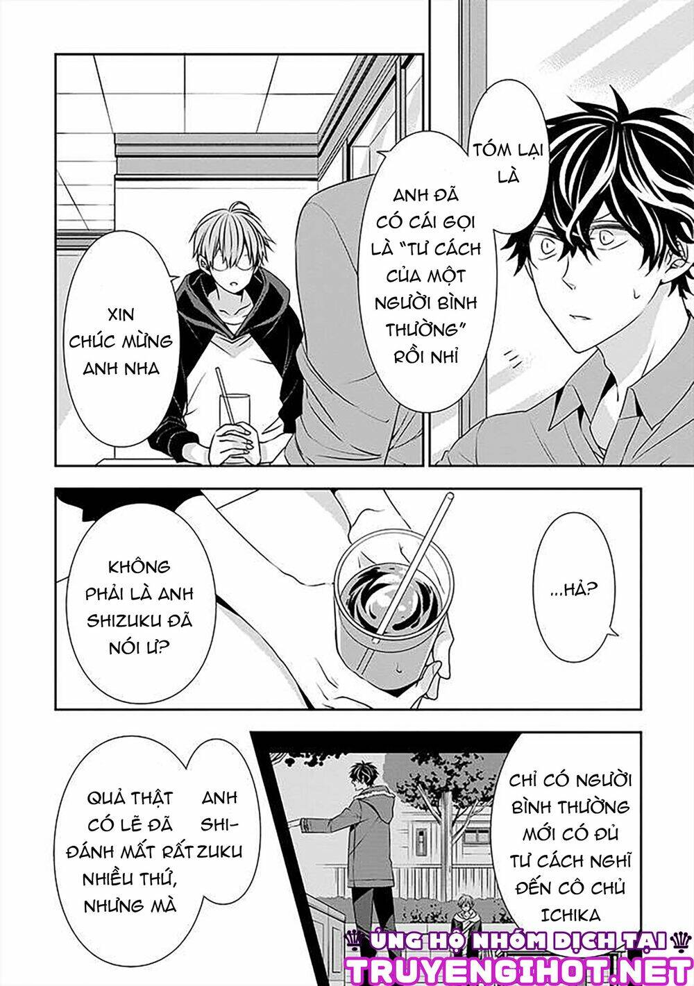 Ojou-Sama Ga Mamorasete Kurenai Chapter 19 - Trang 2