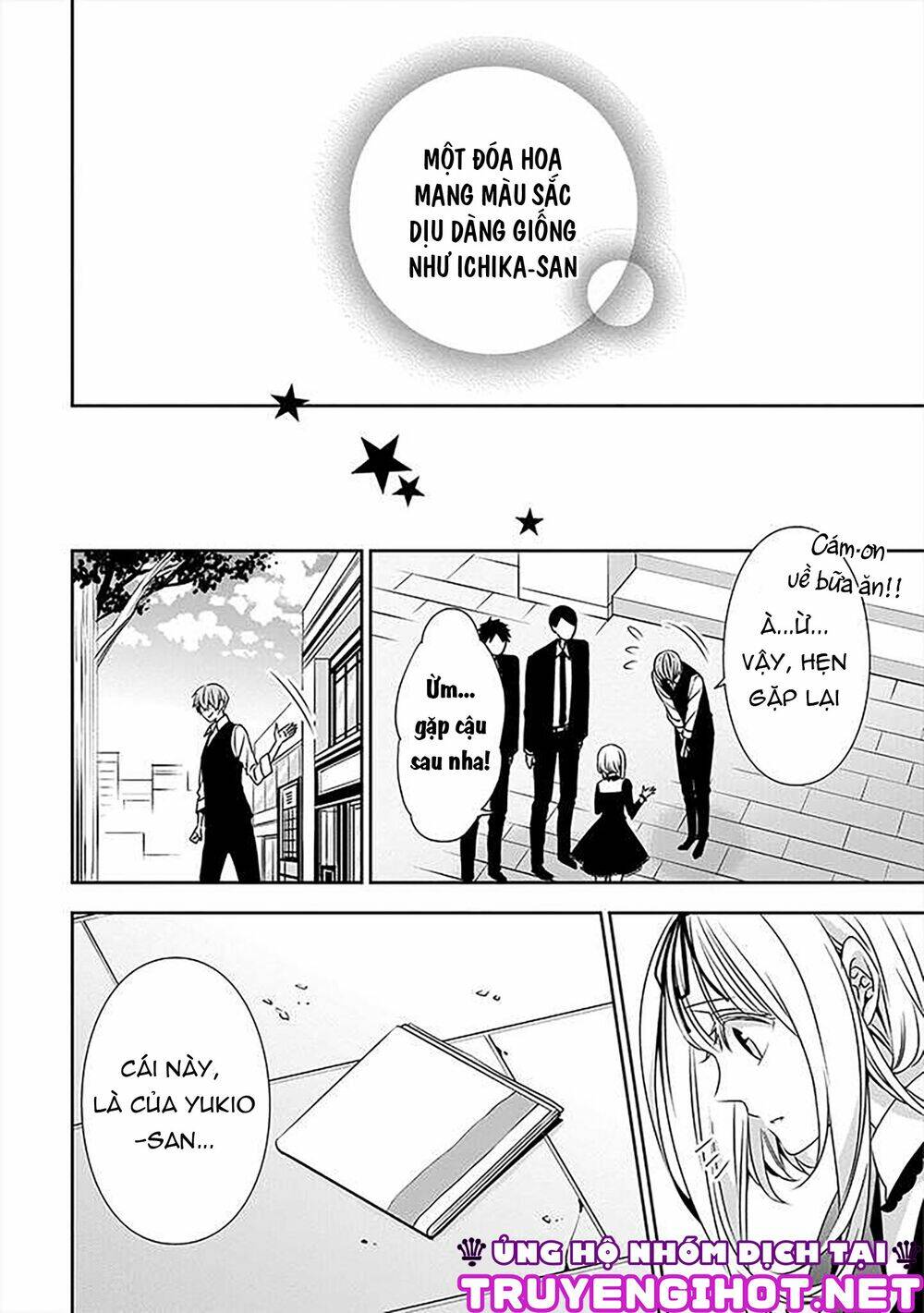 Ojou-Sama Ga Mamorasete Kurenai Chapter 18 - Trang 2