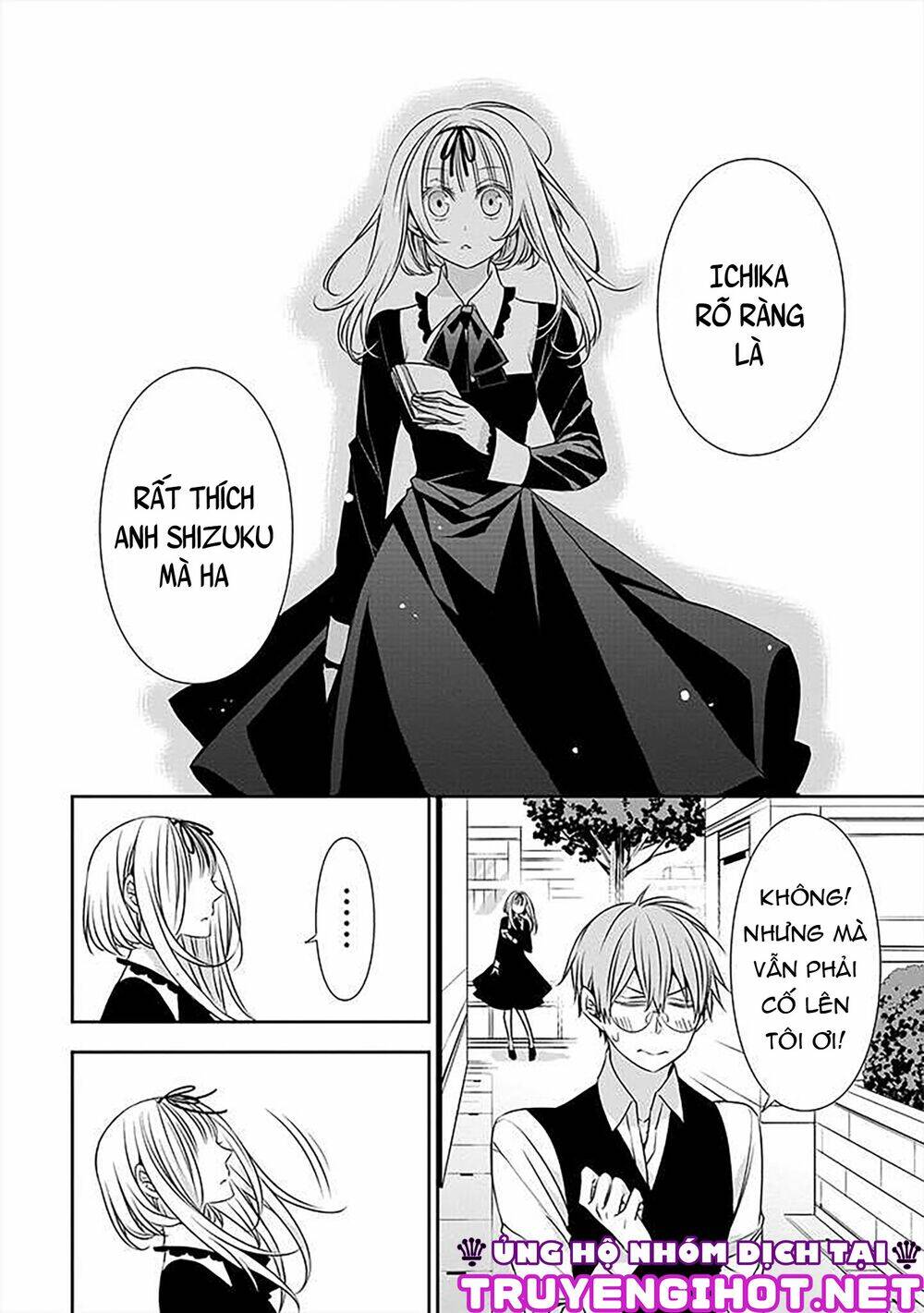 Ojou-Sama Ga Mamorasete Kurenai Chapter 18 - Trang 2