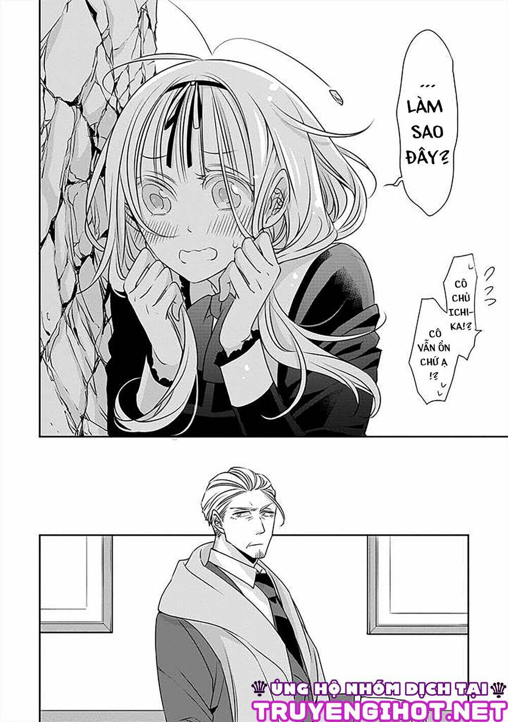 Ojou-Sama Ga Mamorasete Kurenai Chapter 18 - Trang 2