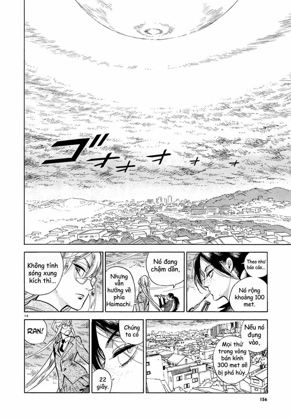 Ran To Haiiro No Sekai Chapter 48 - Trang 2