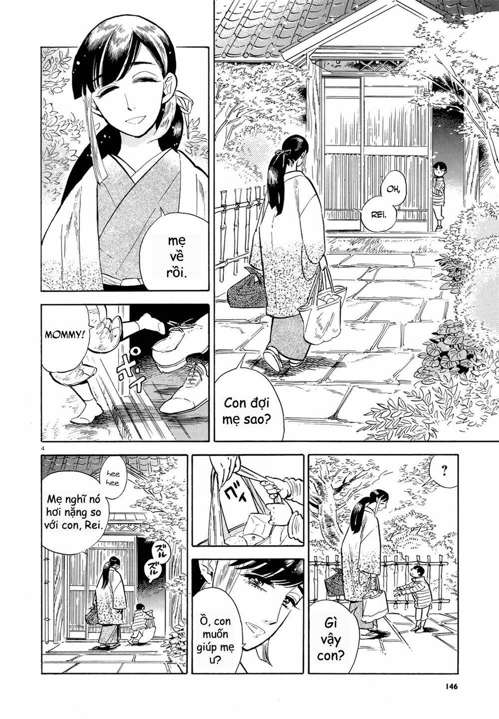 Ran To Haiiro No Sekai Chapter 48 - Trang 2