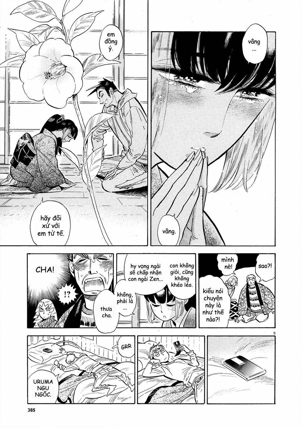 Ran To Haiiro No Sekai Chapter 47 - Trang 2