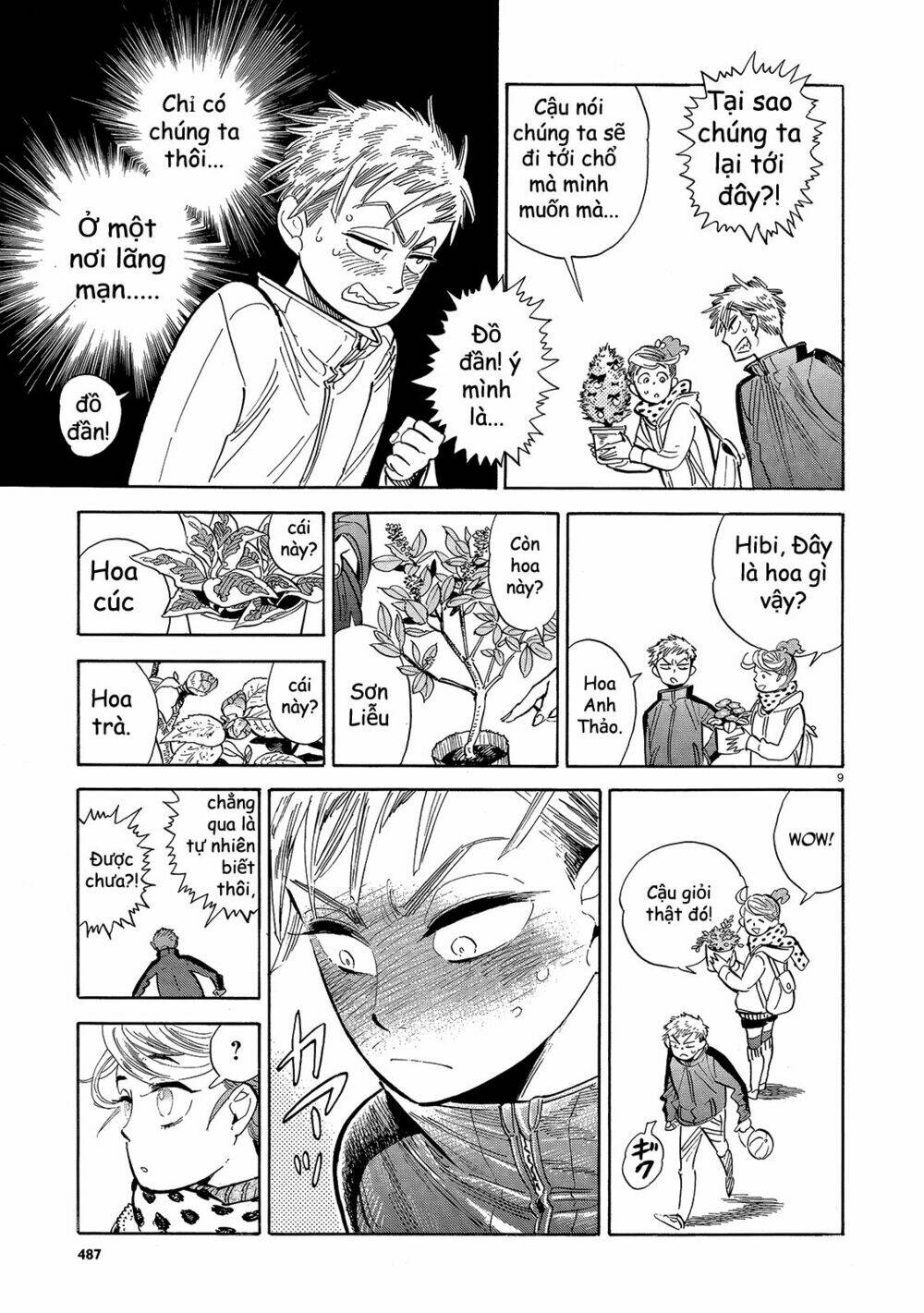 Ran To Haiiro No Sekai Chapter 44 - Trang 2