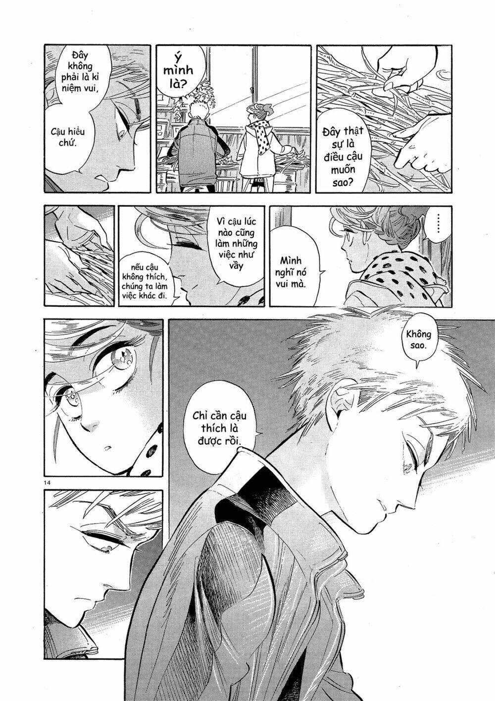 Ran To Haiiro No Sekai Chapter 44 - Trang 2