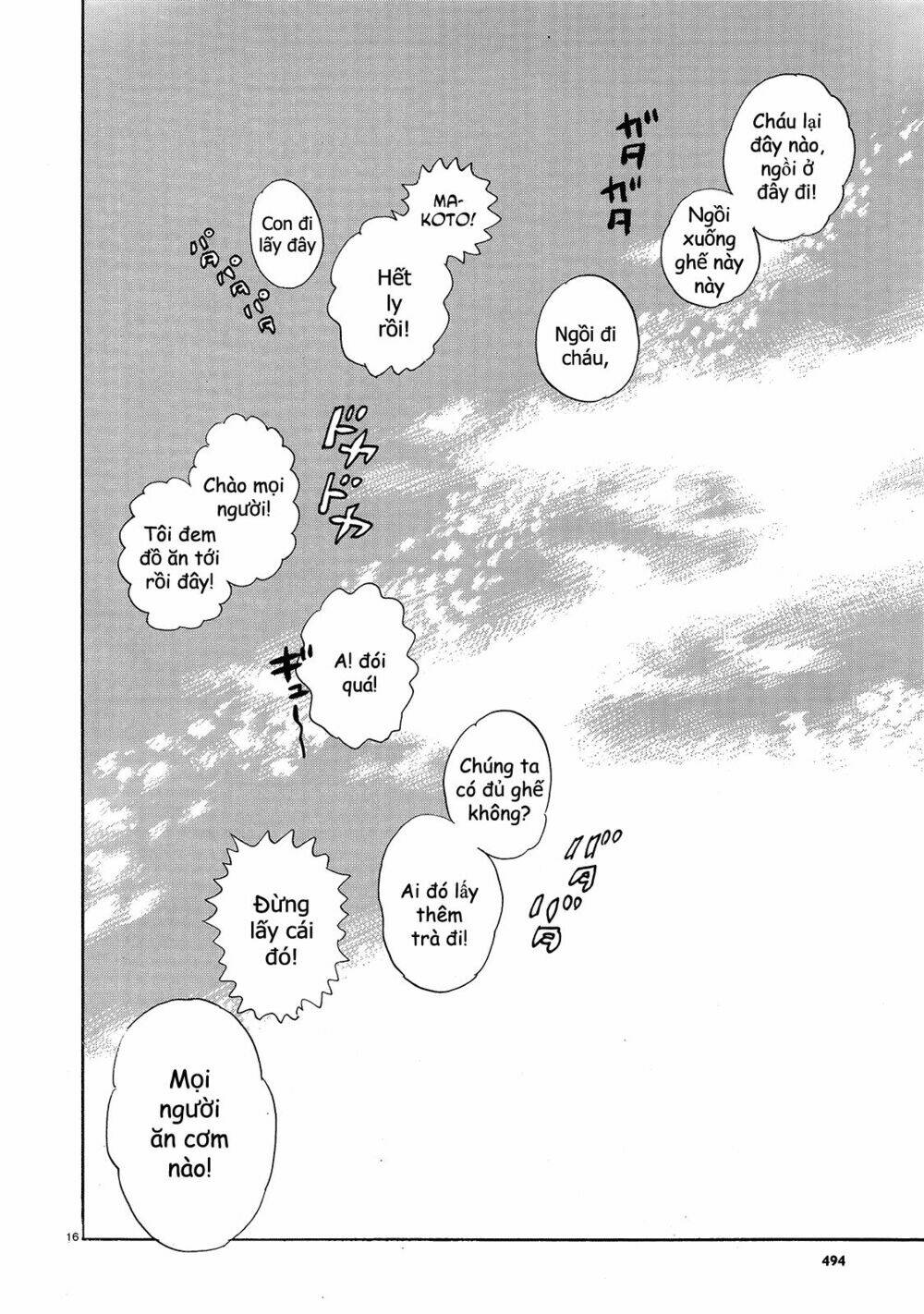 Ran To Haiiro No Sekai Chapter 44 - Trang 2