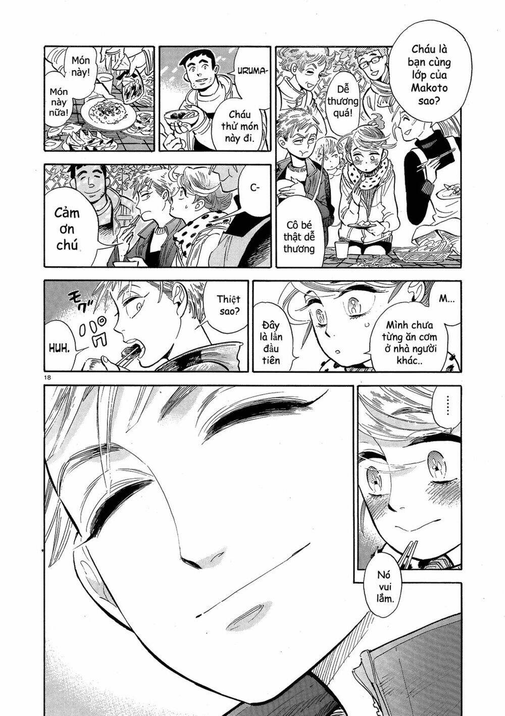 Ran To Haiiro No Sekai Chapter 44 - Trang 2