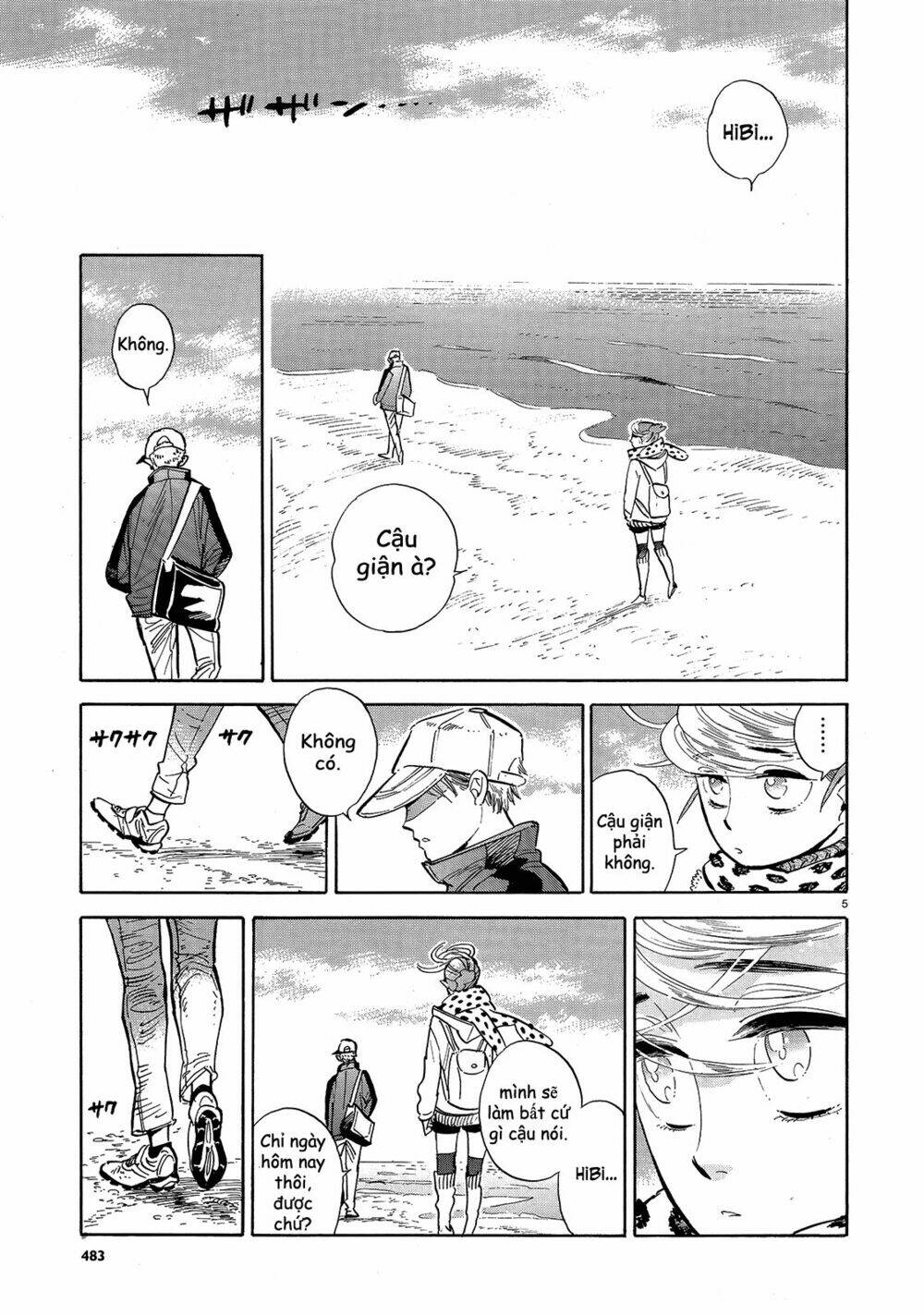 Ran To Haiiro No Sekai Chapter 44 - Trang 2