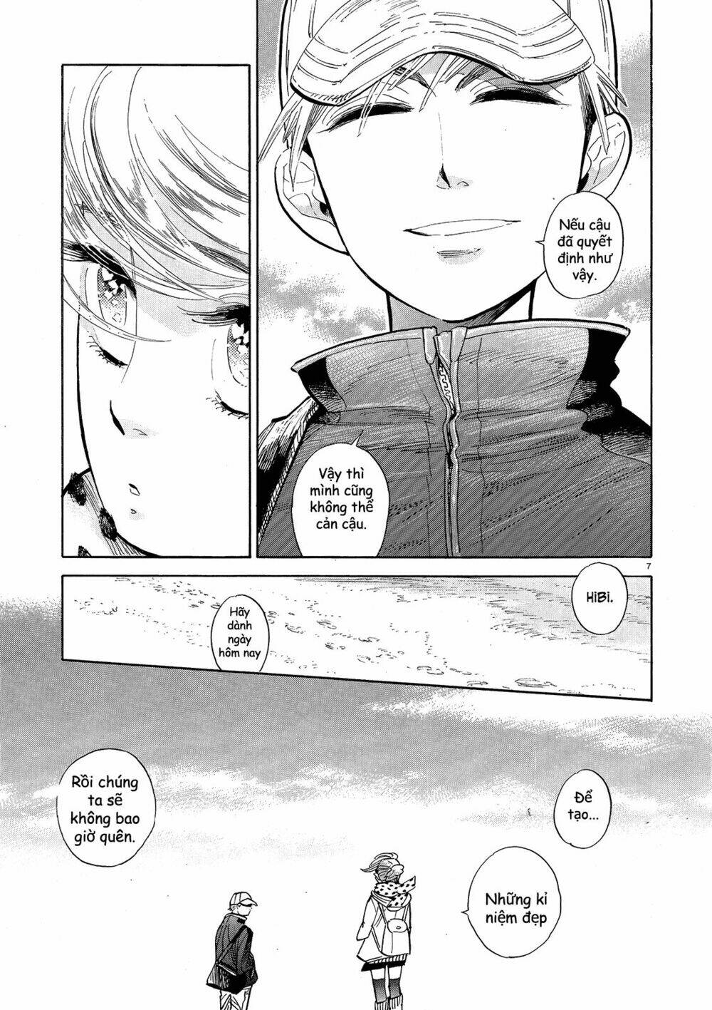 Ran To Haiiro No Sekai Chapter 44 - Trang 2