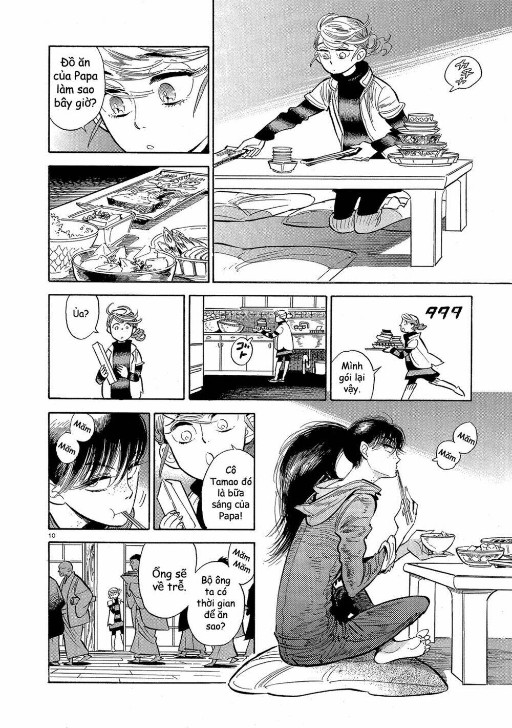 Ran To Haiiro No Sekai Chapter 43 - Trang 2