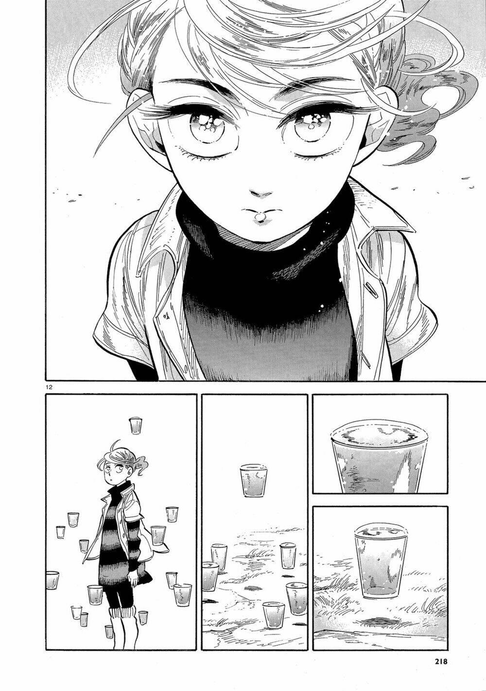 Ran To Haiiro No Sekai Chapter 43 - Trang 2