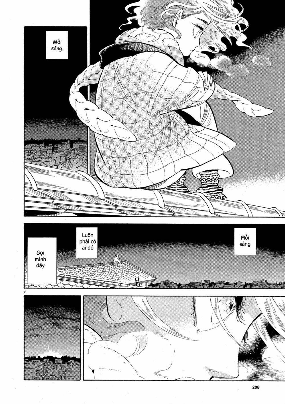 Ran To Haiiro No Sekai Chapter 43 - Trang 2