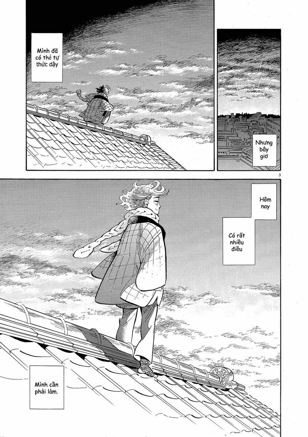 Ran To Haiiro No Sekai Chapter 43 - Trang 2