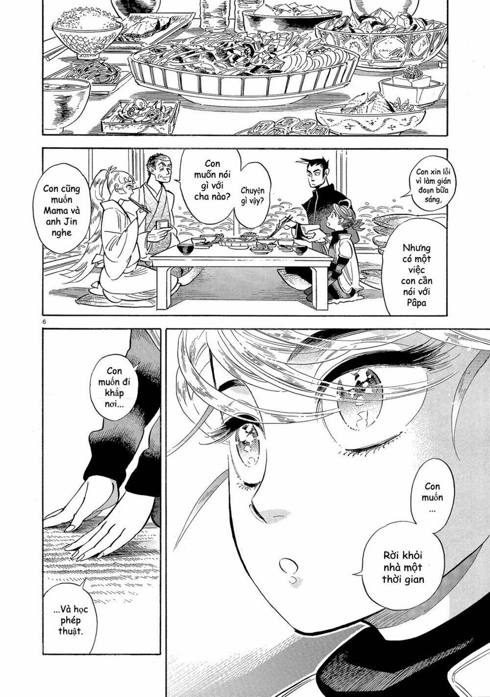 Ran To Haiiro No Sekai Chapter 43 - Trang 2