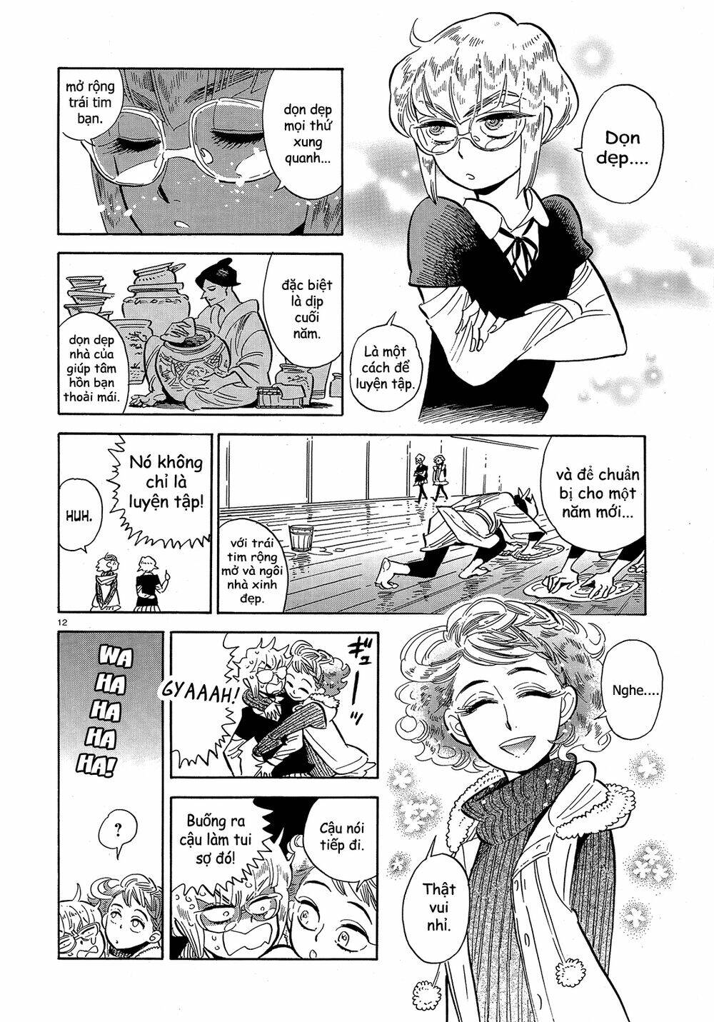 Ran To Haiiro No Sekai Chapter 42 - Trang 2