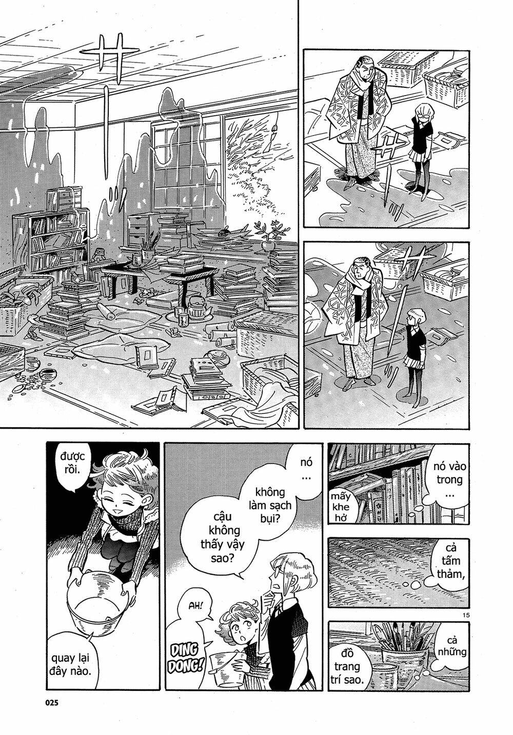 Ran To Haiiro No Sekai Chapter 42 - Trang 2