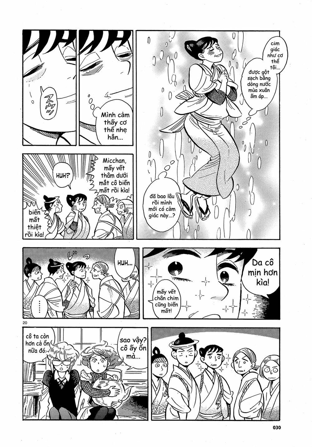 Ran To Haiiro No Sekai Chapter 42 - Trang 2