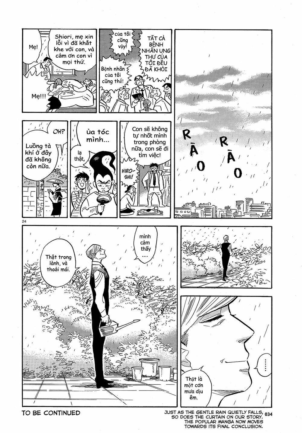 Ran To Haiiro No Sekai Chapter 42 - Trang 2