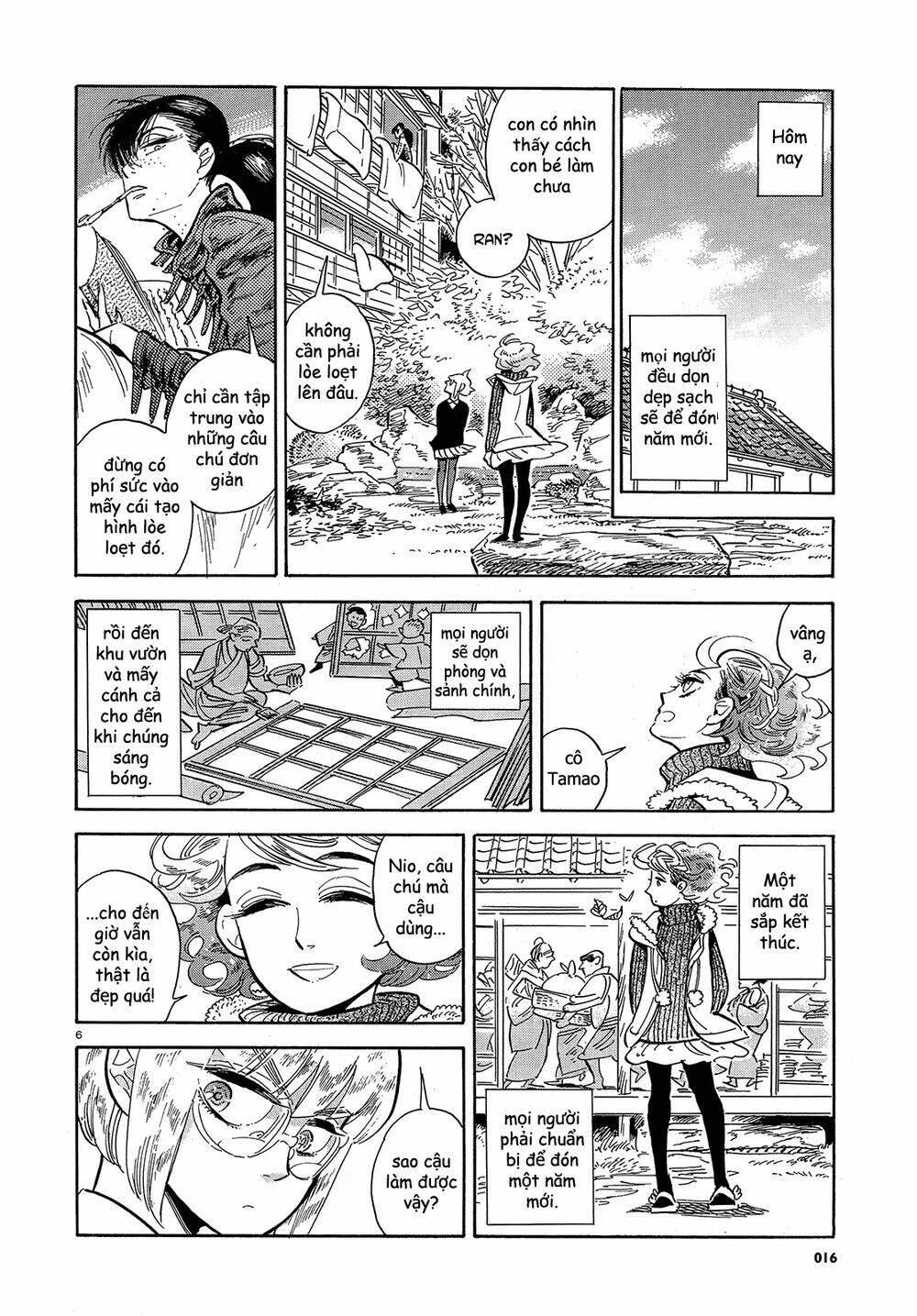 Ran To Haiiro No Sekai Chapter 42 - Trang 2