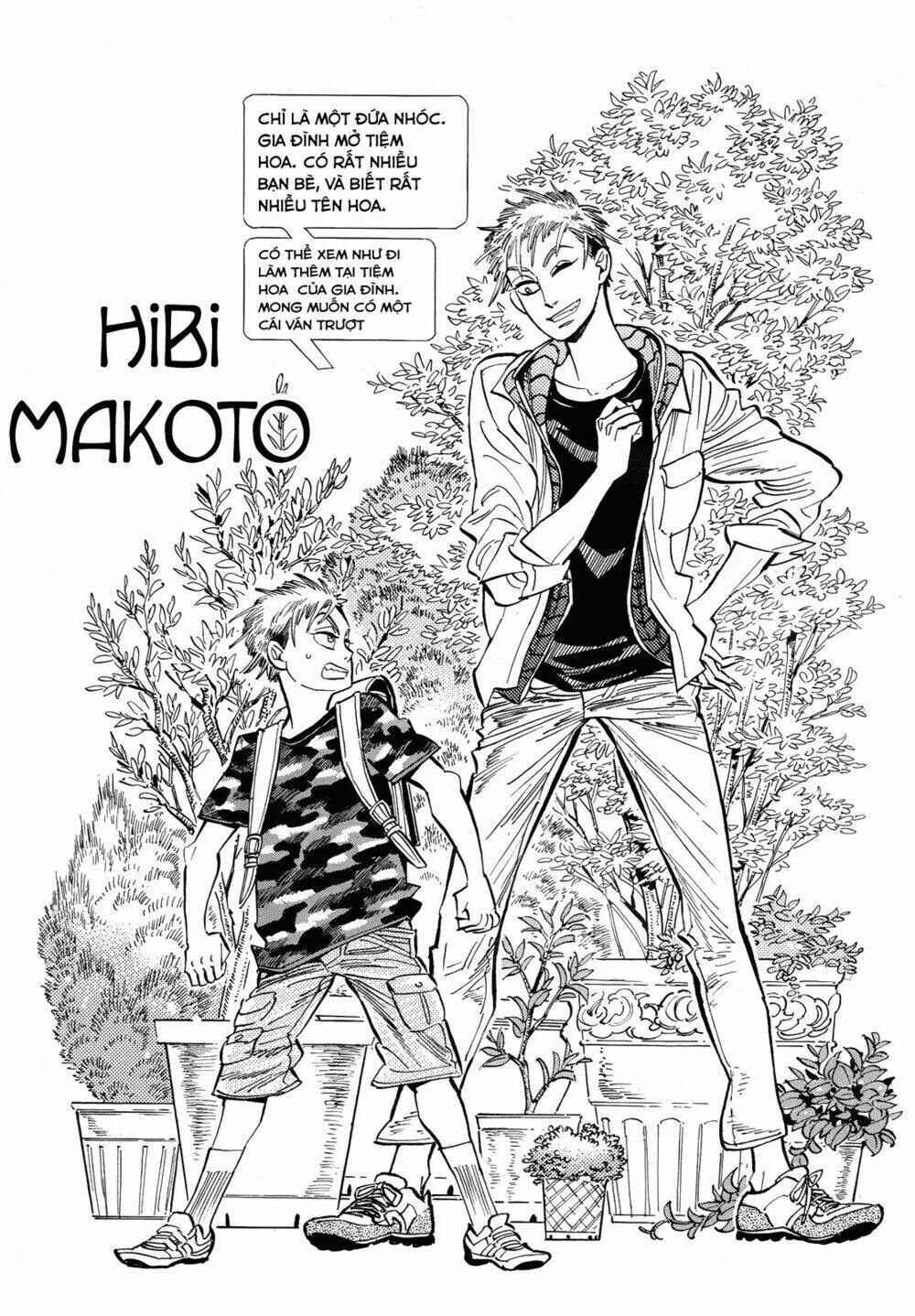 Ran To Haiiro No Sekai Chapter 41 - Trang 2