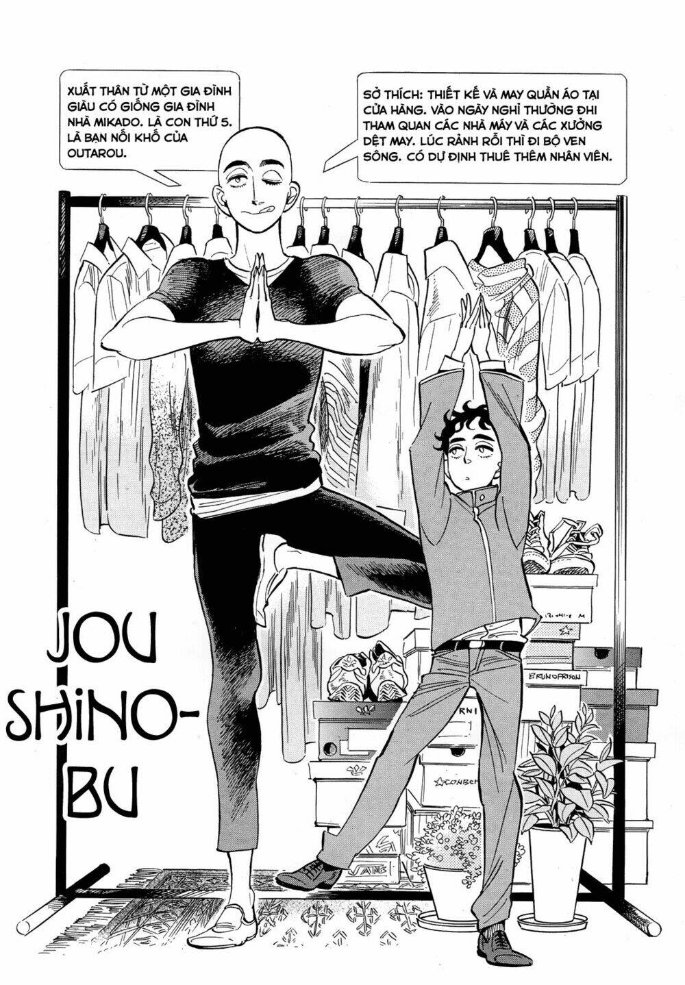 Ran To Haiiro No Sekai Chapter 41 - Trang 2