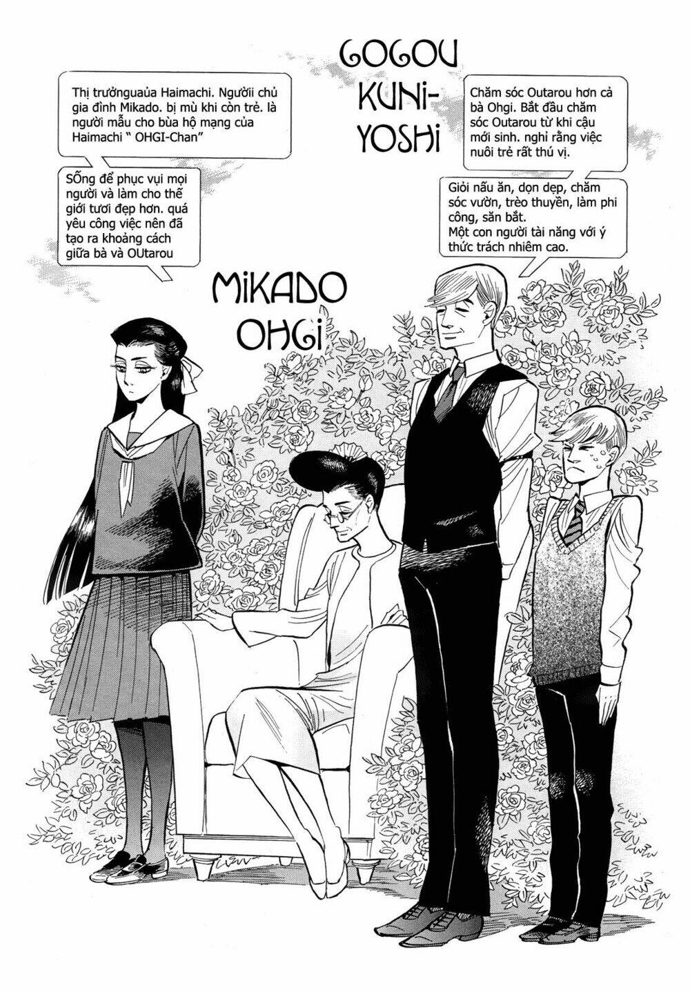 Ran To Haiiro No Sekai Chapter 41 - Trang 2